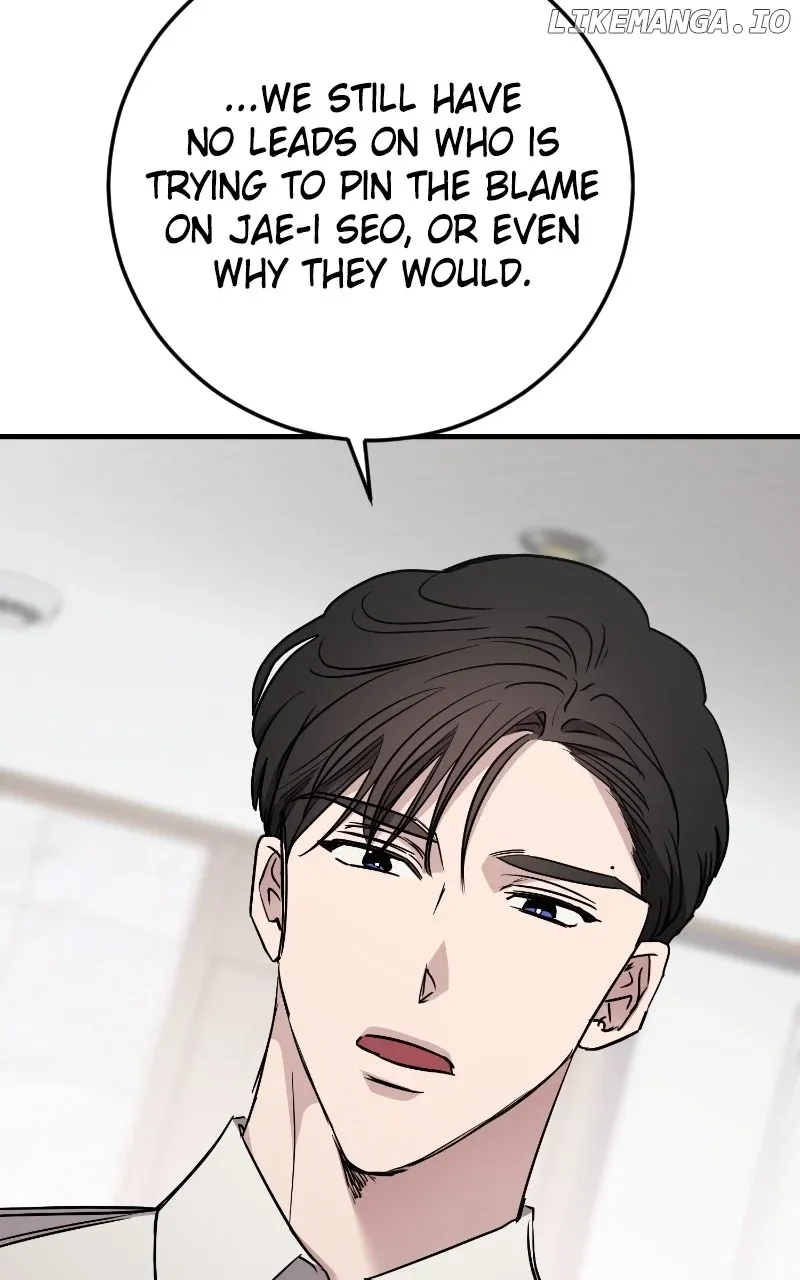 The Team Leader is Tired of Being A Newlywed Chapter 69 Online - página 12