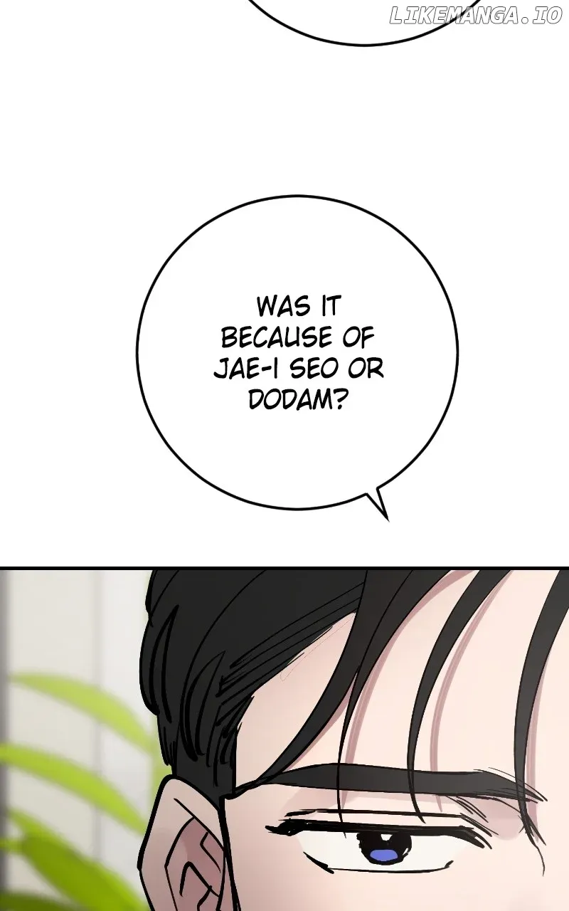 The Team Leader is Tired of Being A Newlywed Chapter 69 Online - página 88