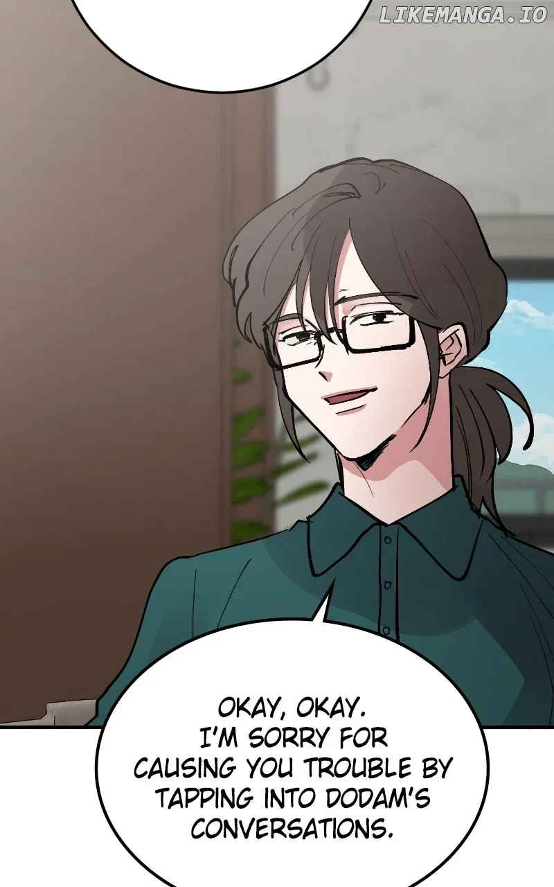The Team Leader is Tired of Being A Newlywed Chapter 69 Online - página 96