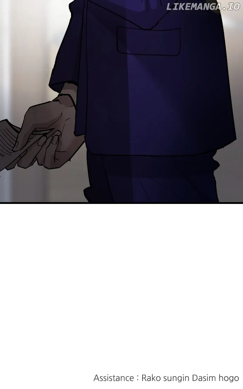 The Team Leader is Tired of Being A Newlywed Chapter 69 Online - página 123