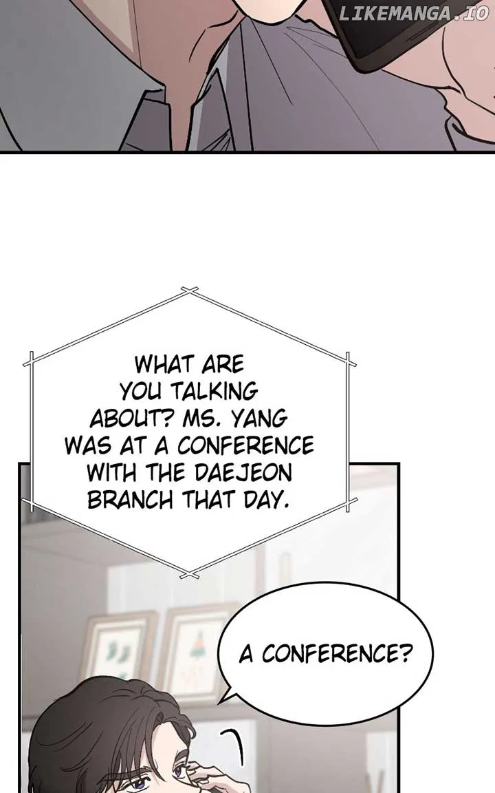 The Team Leader is Tired of Being A Newlywed Chapter 71 Online - página 74