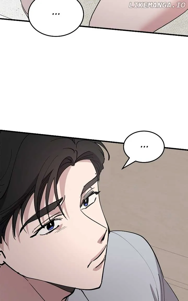 The Team Leader is Tired of Being A Newlywed Chapter 71 Online - página 96