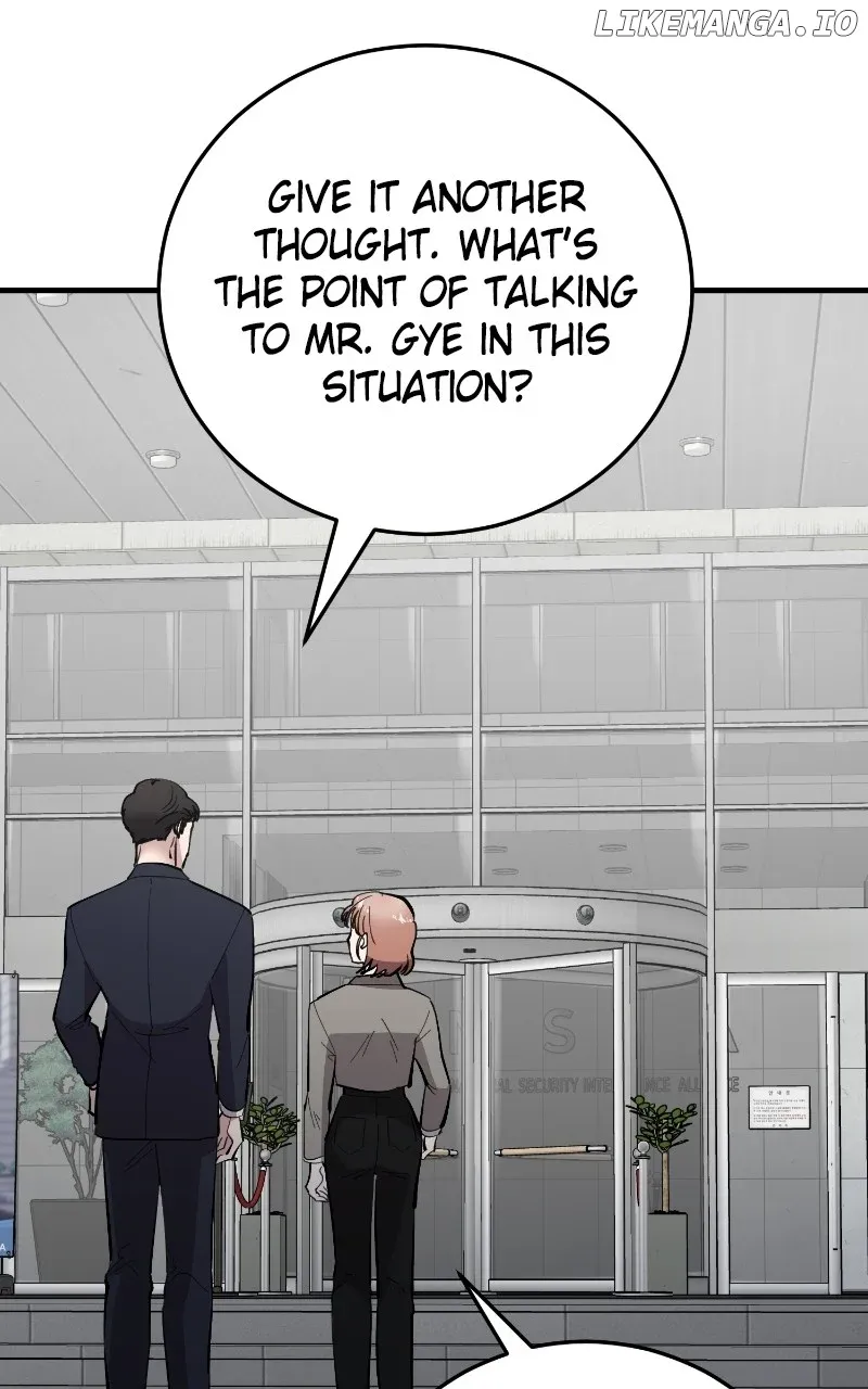 The Team Leader is Tired of Being A Newlywed Chapter 73 Online - página 73