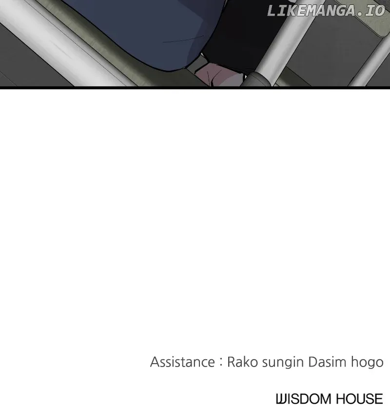 The Team Leader is Tired of Being A Newlywed Chapter 73 Online - página 108
