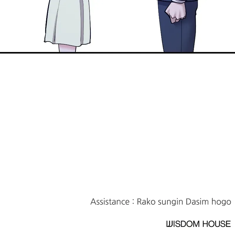 The Team Leader is Tired of Being A Newlywed Chapter 75 Online - página 123