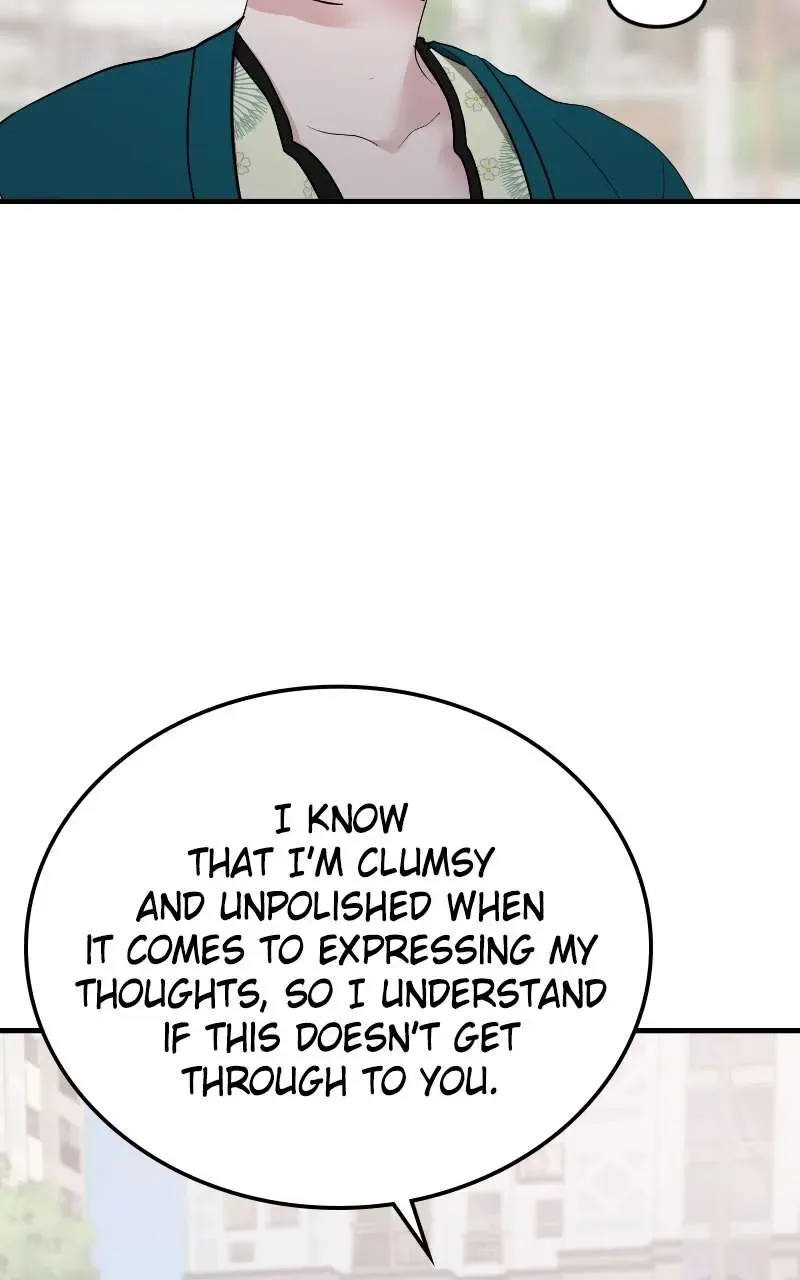 The Team Leader is Tired of Being A Newlywed Chapter 77 Online - página 85
