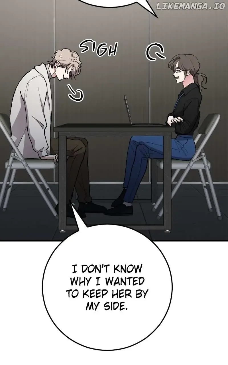 The Team Leader is Tired of Being A Newlywed Chapter 80 Online - página 84