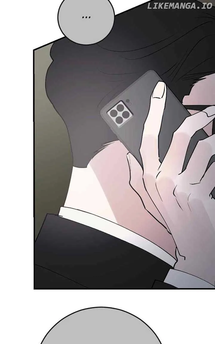 The Team Leader is Tired of Being A Newlywed Chapter 81 Online - página 74