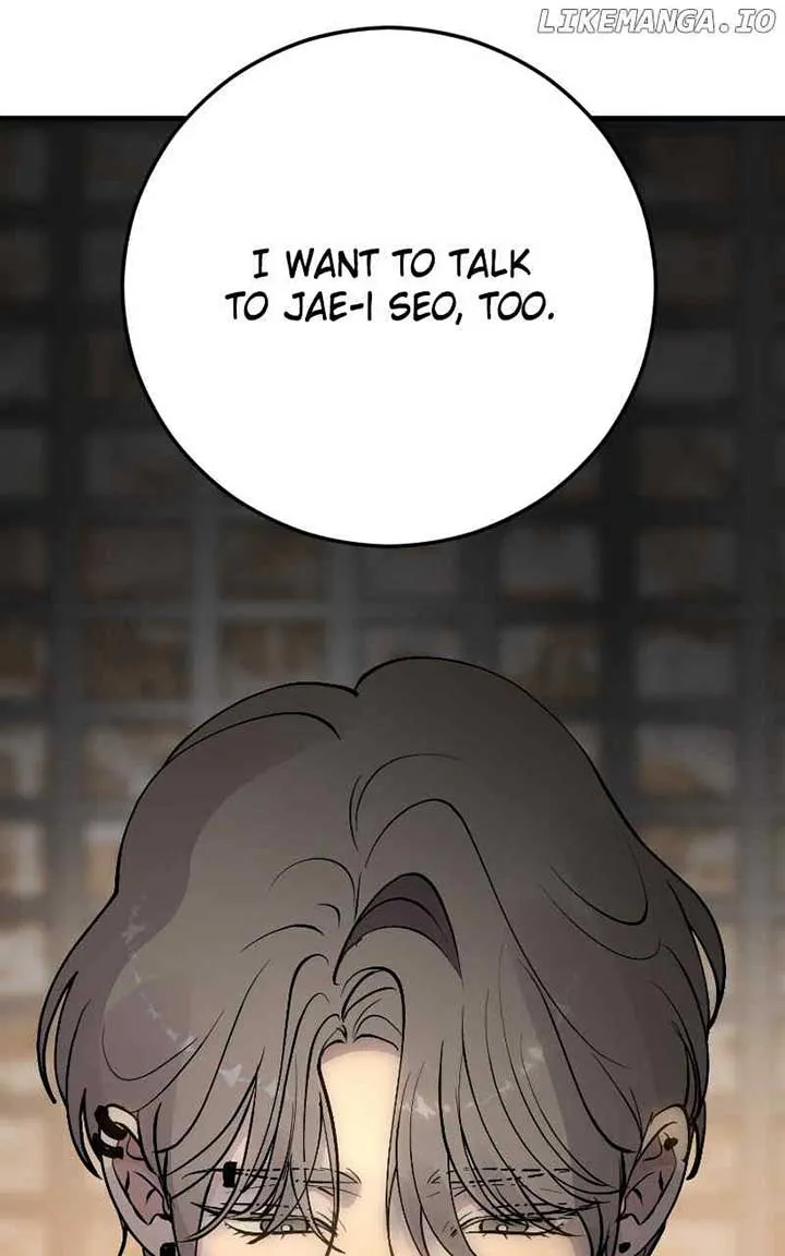 The Team Leader is Tired of Being A Newlywed Chapter 81 Online - página 129