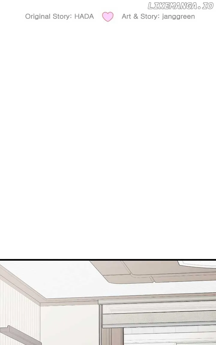 The Team Leader is Tired of Being A Newlywed Chapter 85 Online - página 19