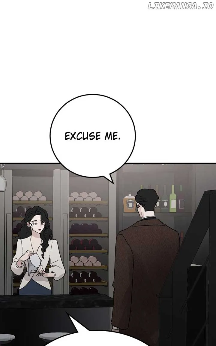 The Team Leader is Tired of Being A Newlywed Chapter 85 Online - página 94