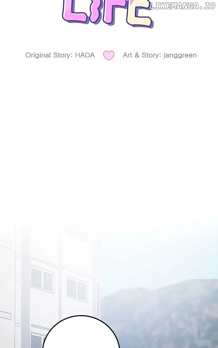 The Team Leader is Tired of Being A Newlywed Chapter 86 Online - página 52