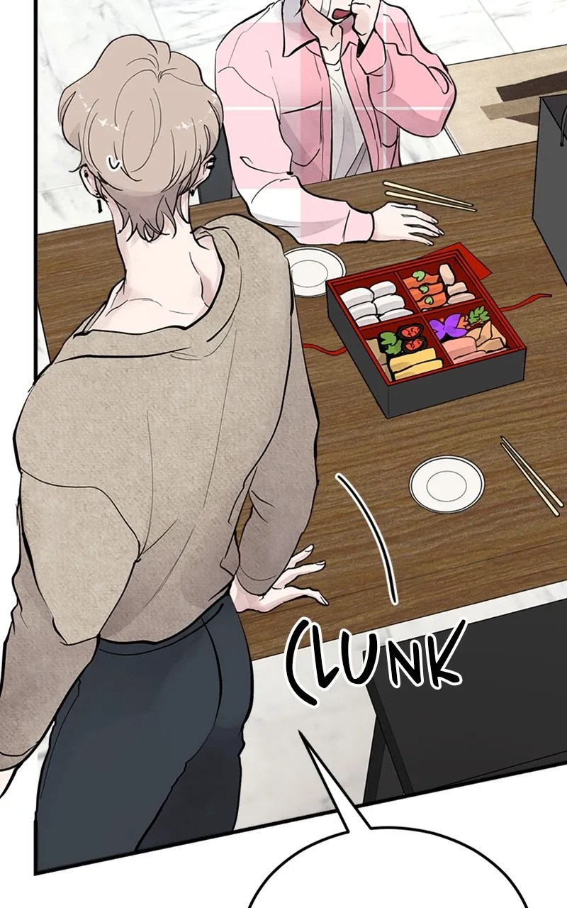 The Team Leader is Tired of Being A Newlywed Chapter 9 Online - página 33