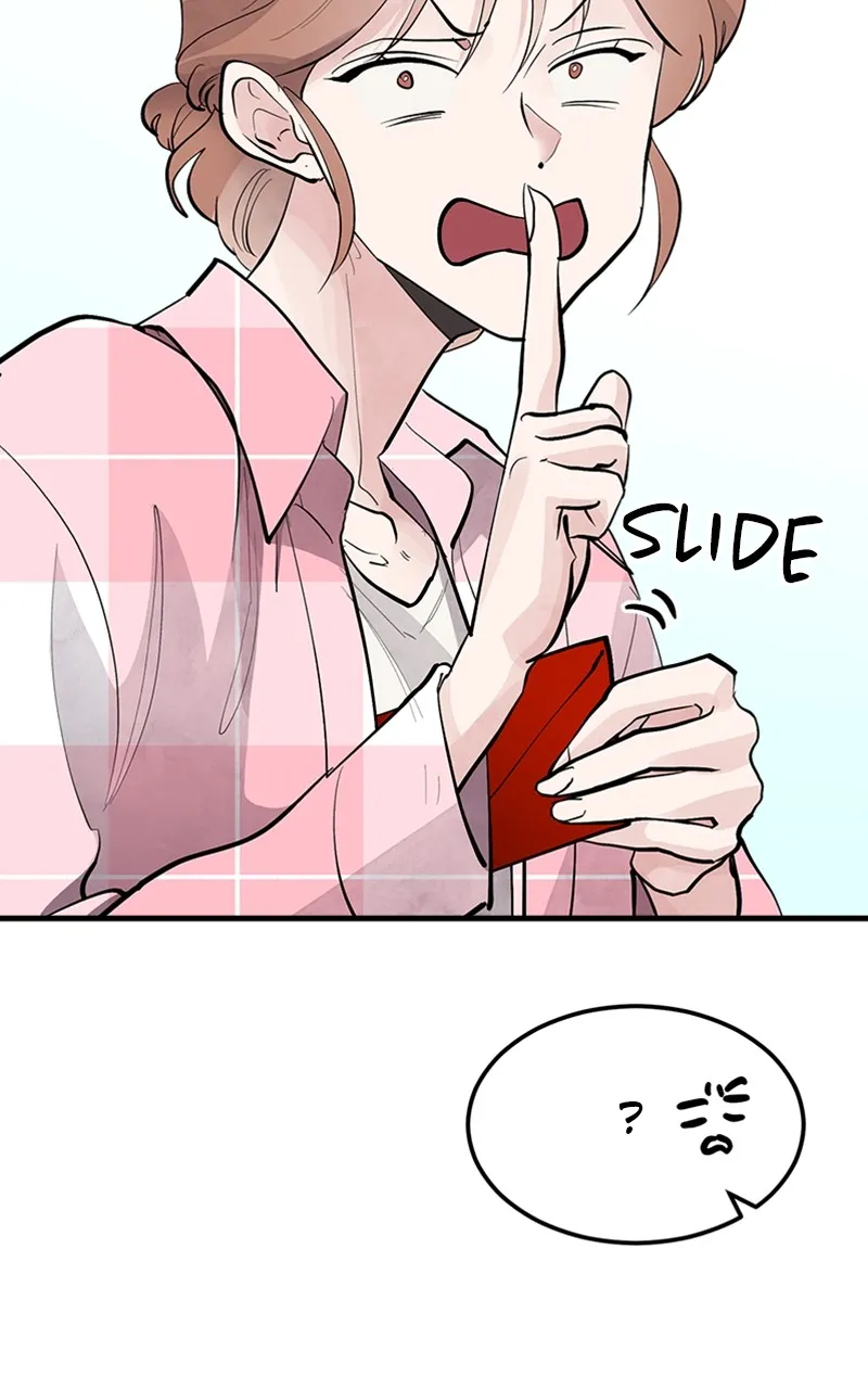 The Team Leader is Tired of Being A Newlywed Chapter 9 Online - página 58