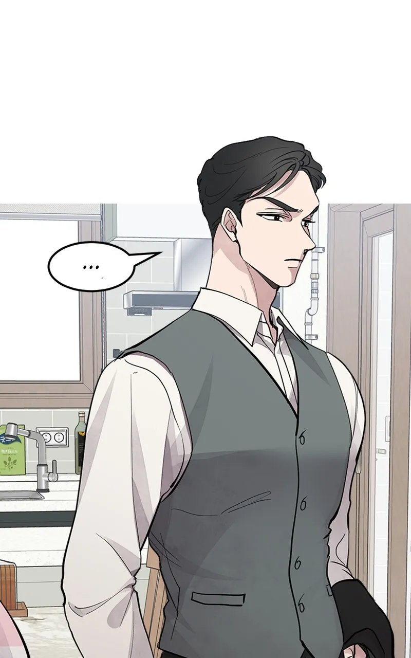 The Team Leader is Tired of Being A Newlywed Chapter 9 Online - página 77