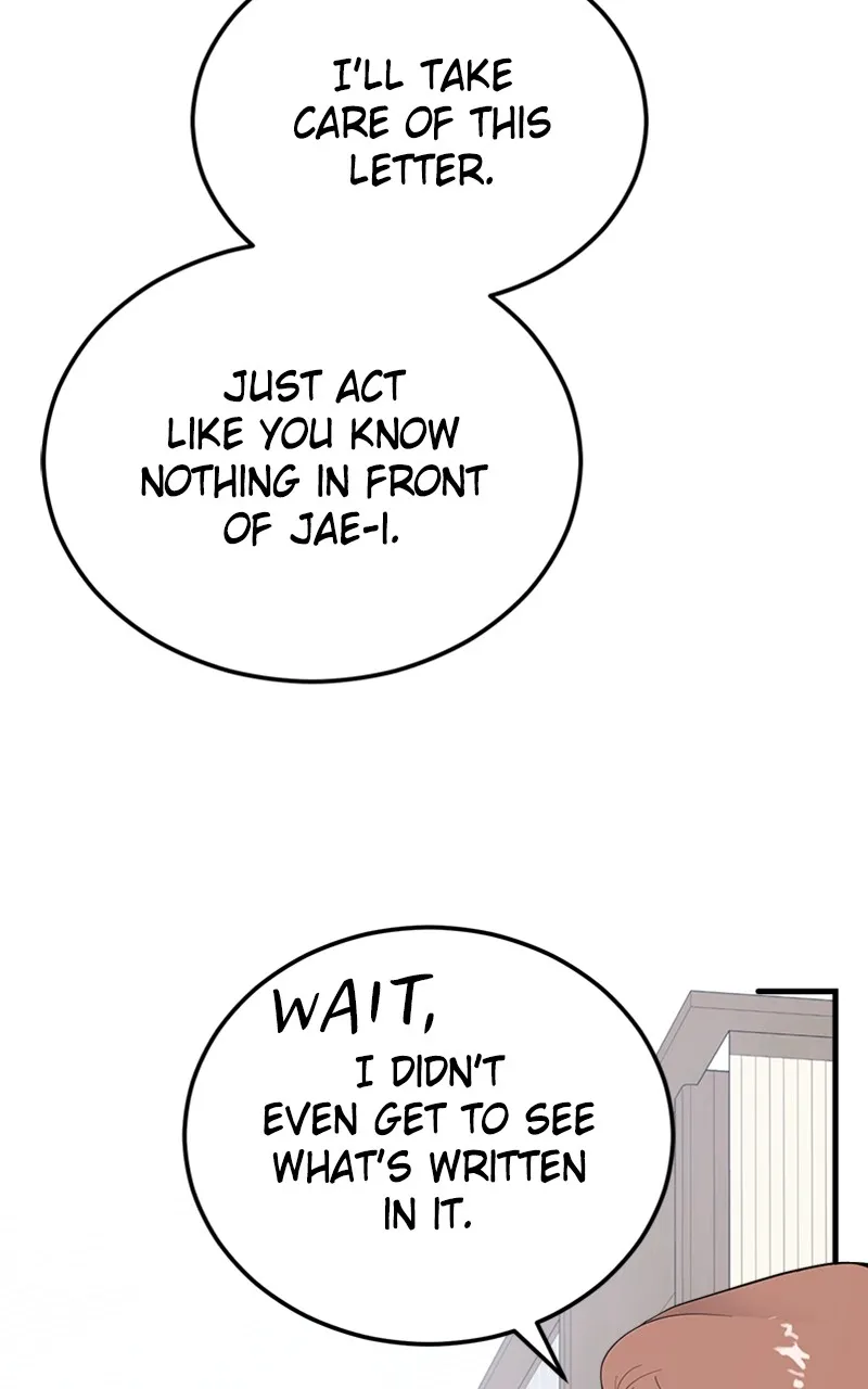 The Team Leader is Tired of Being A Newlywed Chapter 9 Online - página 101