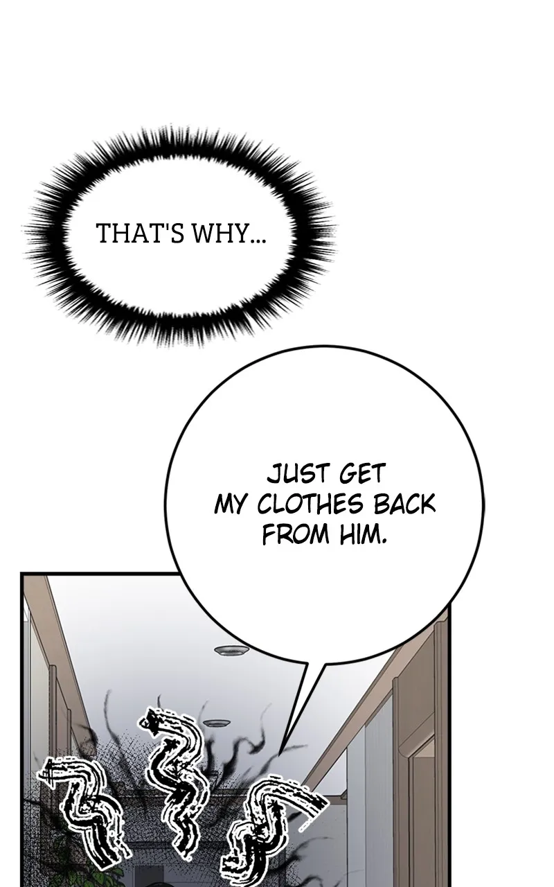 The Team Leader is Tired of Being A Newlywed Chapter 9 Online - página 107