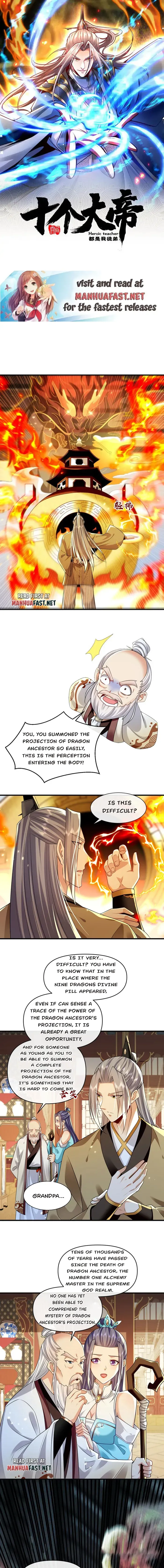 The Ten Great Emperors At The Beginning Are All My Apprentices Chapter 301 Online - página 1