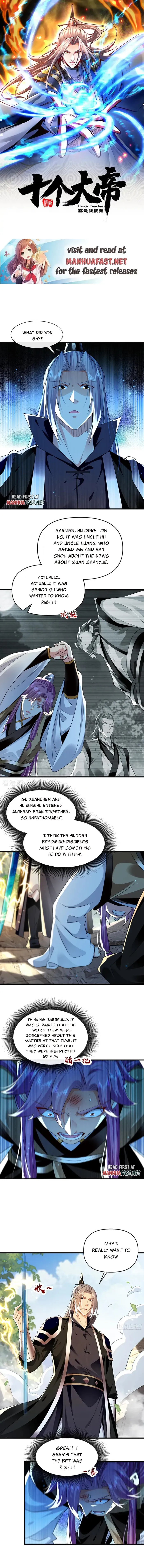 The Ten Great Emperors At The Beginning Are All My Apprentices Chapter 310 Online - página 1