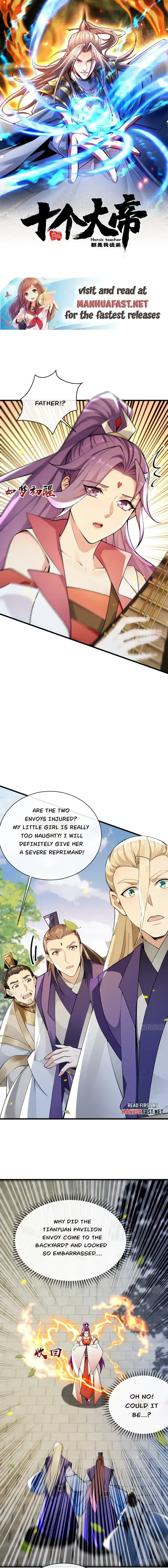 The Ten Great Emperors At The Beginning Are All My Apprentices Chapter 338 Online - página 1