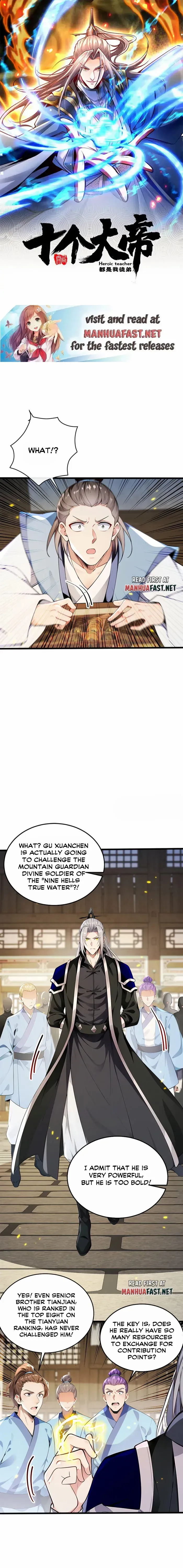 The Ten Great Emperors At The Beginning Are All My Apprentices Chapter 355 Online - página 1