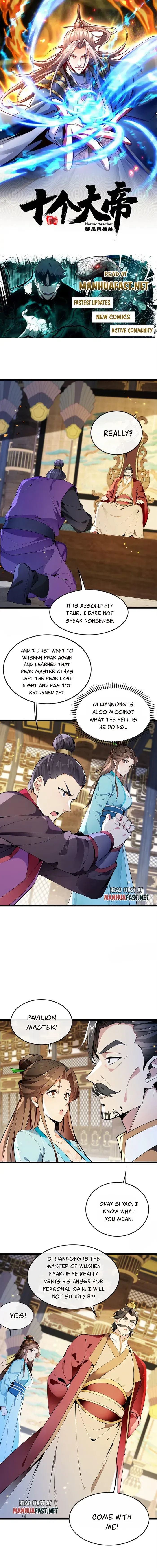 The Ten Great Emperors At The Beginning Are All My Apprentices Chapter 367 Online - página 1