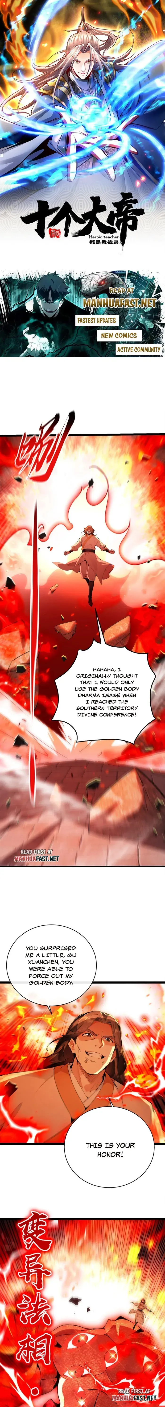 The Ten Great Emperors At The Beginning Are All My Apprentices Chapter 379 Online - página 1