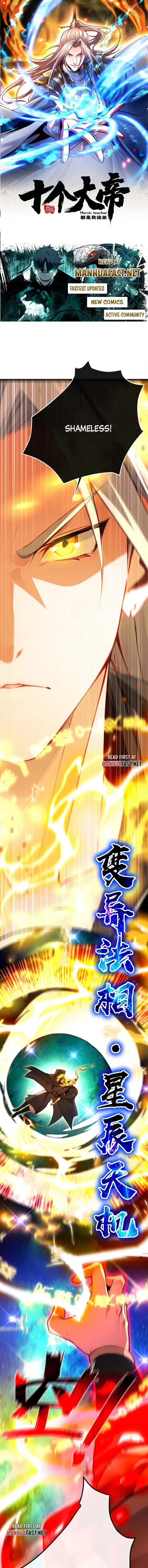 The Ten Great Emperors At The Beginning Are All My Apprentices Chapter 380 Online - página 1