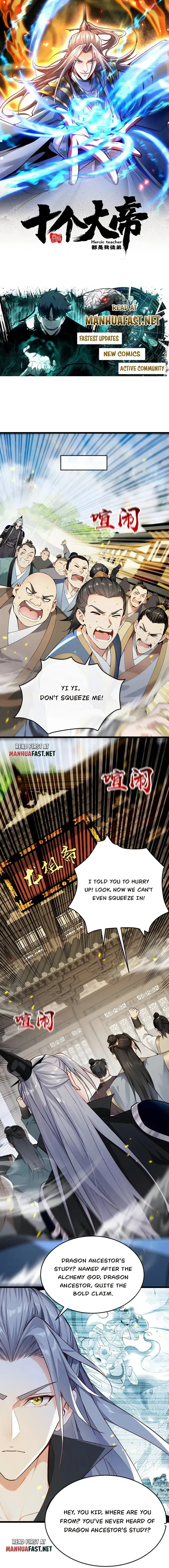 The Ten Great Emperors At The Beginning Are All My Apprentices Chapter 388 Online - página 1
