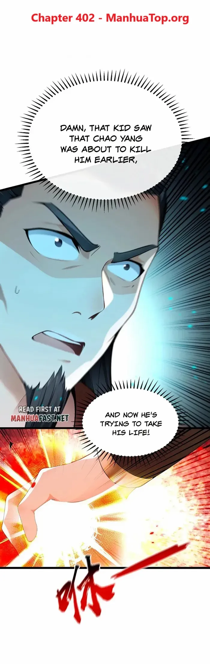 The Ten Great Emperors At The Beginning Are All My Apprentices Chapter 402 Online - página 1