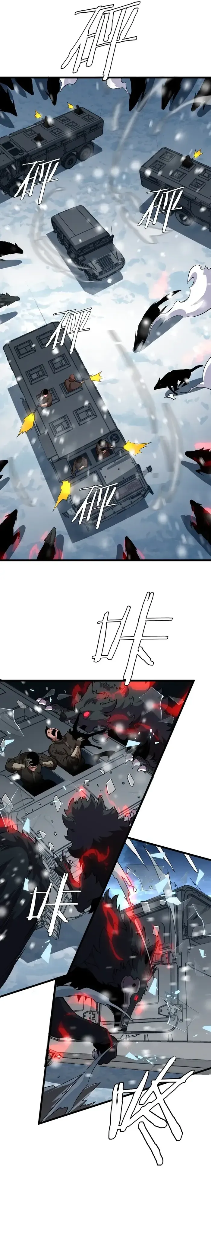 The Ten Thousand Races Invasion: Guardian of the Rear Chapter 10 Online - página 4