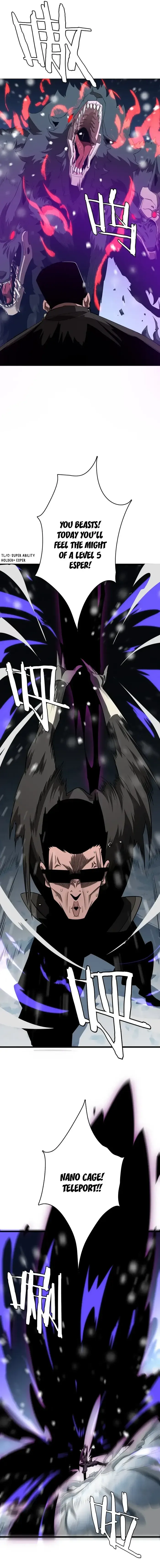 The Ten Thousand Races Invasion: Guardian of the Rear Chapter 10 Online - página 6