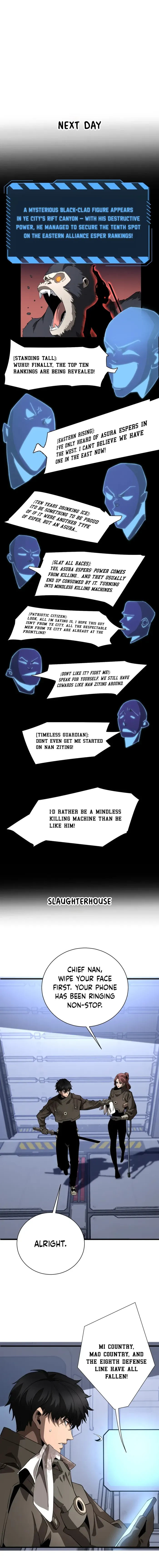 The Ten Thousand Races Invasion: Guardian of the Rear Chapter 13 Online - página 6