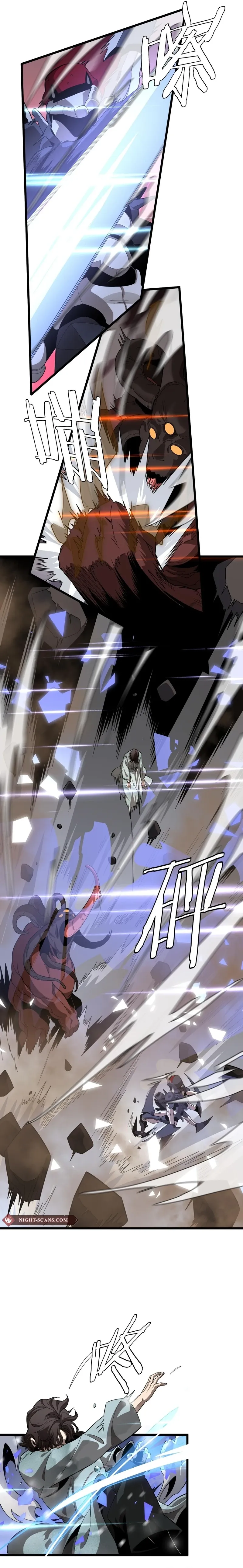The Ten Thousand Races Invasion: Guardian of the Rear Chapter 16 Online - página 9