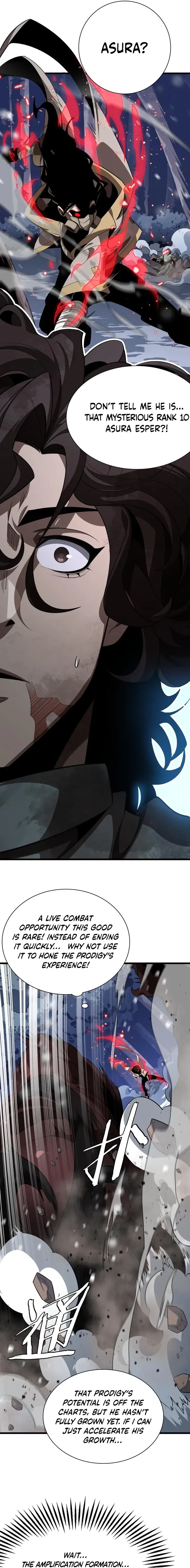The Ten Thousand Races Invasion: Guardian of the Rear Chapter 17 Online - página 4
