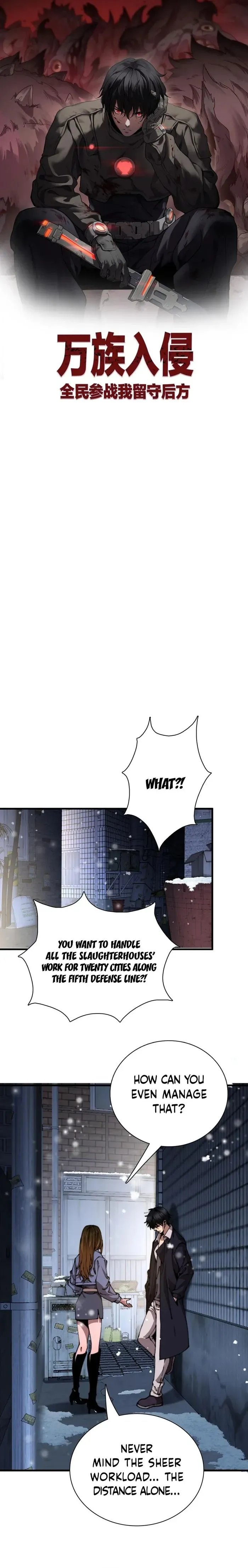 The Ten Thousand Races Invasion: Guardian of the Rear Chapter 18 Online - página 1