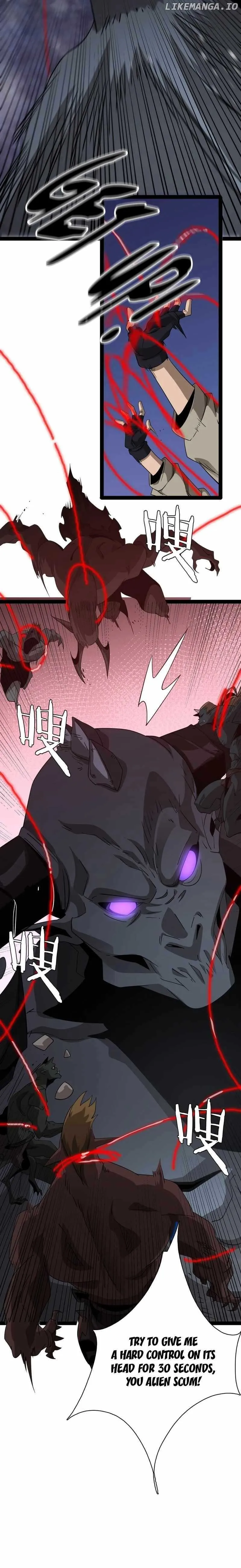 The Ten Thousand Races Invasion: Guardian of the Rear Chapter 25 Online - página 2