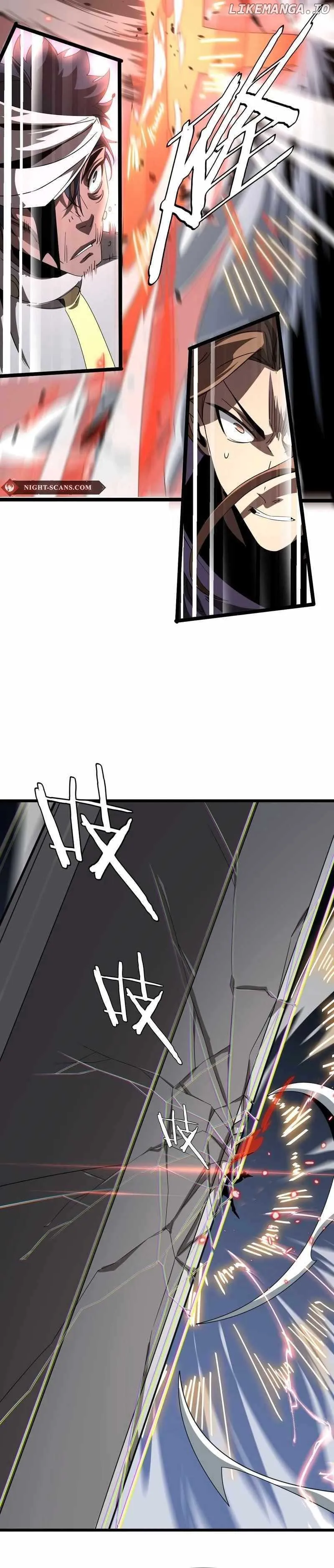 The Ten Thousand Races Invasion: Guardian of the Rear Chapter 25 Online - página 16