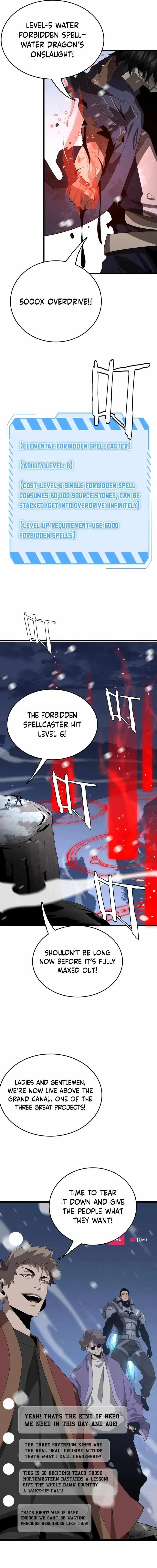 The Ten Thousand Races Invasion: Guardian of the Rear Chapter 31 Online - página 3