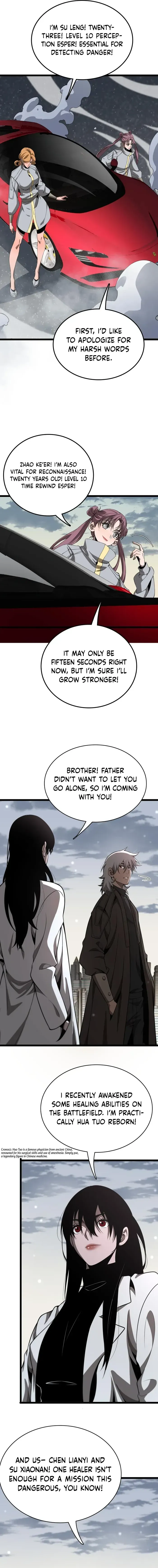 The Ten Thousand Races Invasion: Guardian of the Rear Chapter 35 Online - página 7