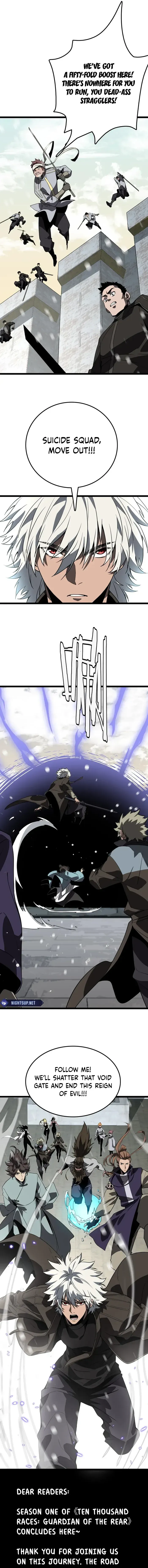 The Ten Thousand Races Invasion: Guardian of the Rear Chapter 35 Online - página 10