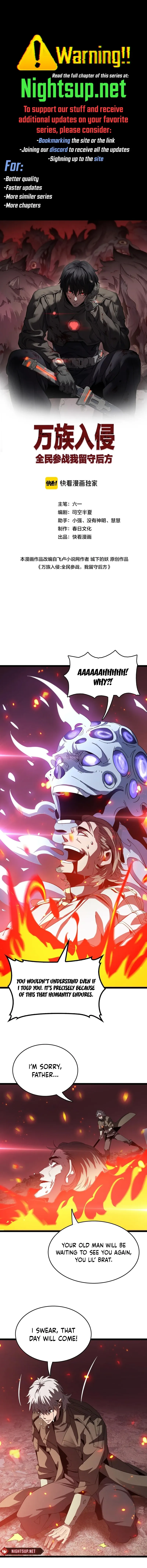 The Ten Thousand Races Invasion: Guardian of the Rear Chapter 39 Online - página 1
