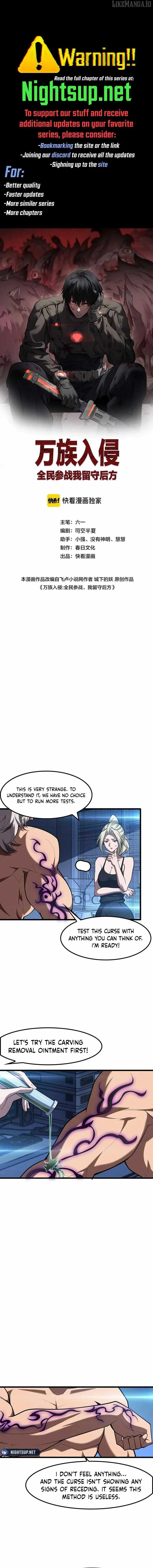 The Ten Thousand Races Invasion: Guardian of the Rear Chapter 53 Online - página 1
