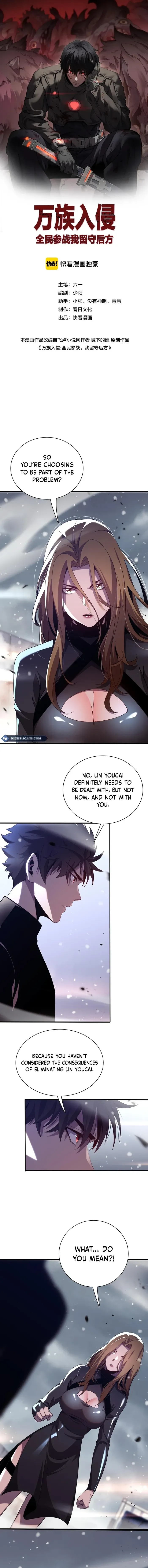 The Ten Thousand Races Invasion: Guardian of the Rear Chapter 8 Online - página 1