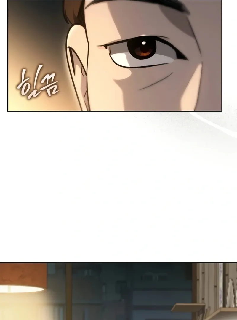 The Thousand Faces Actor Chapter 18 Online - página 33