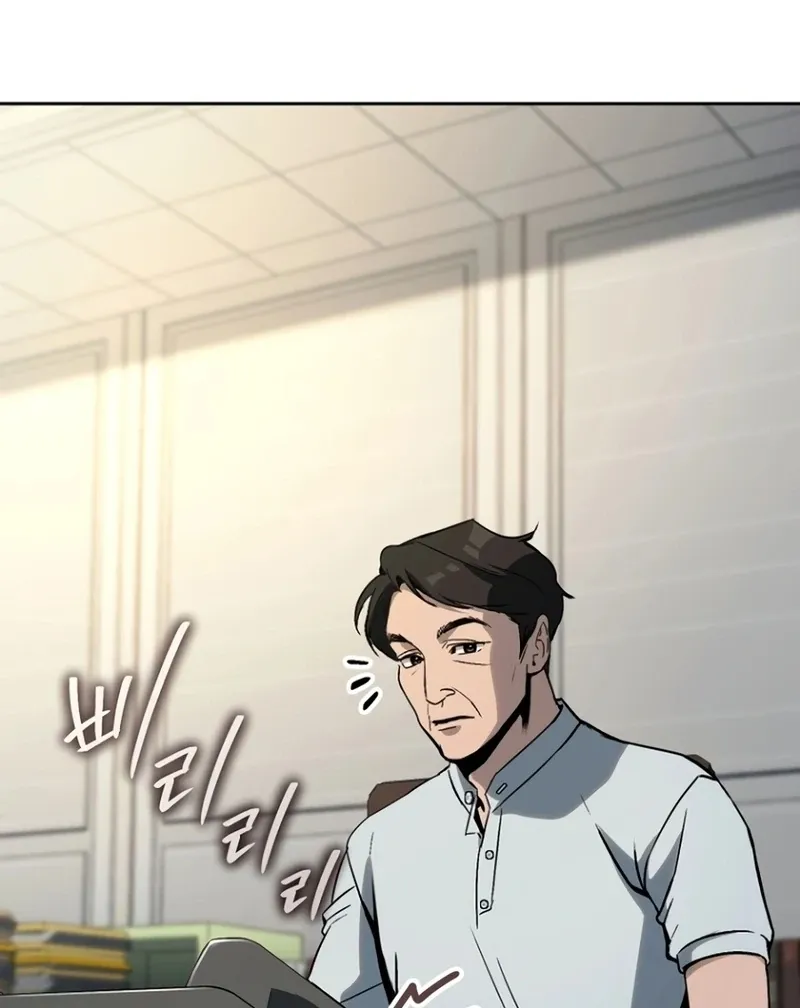 The Thousand Faces Actor Chapter 18 Online - página 69