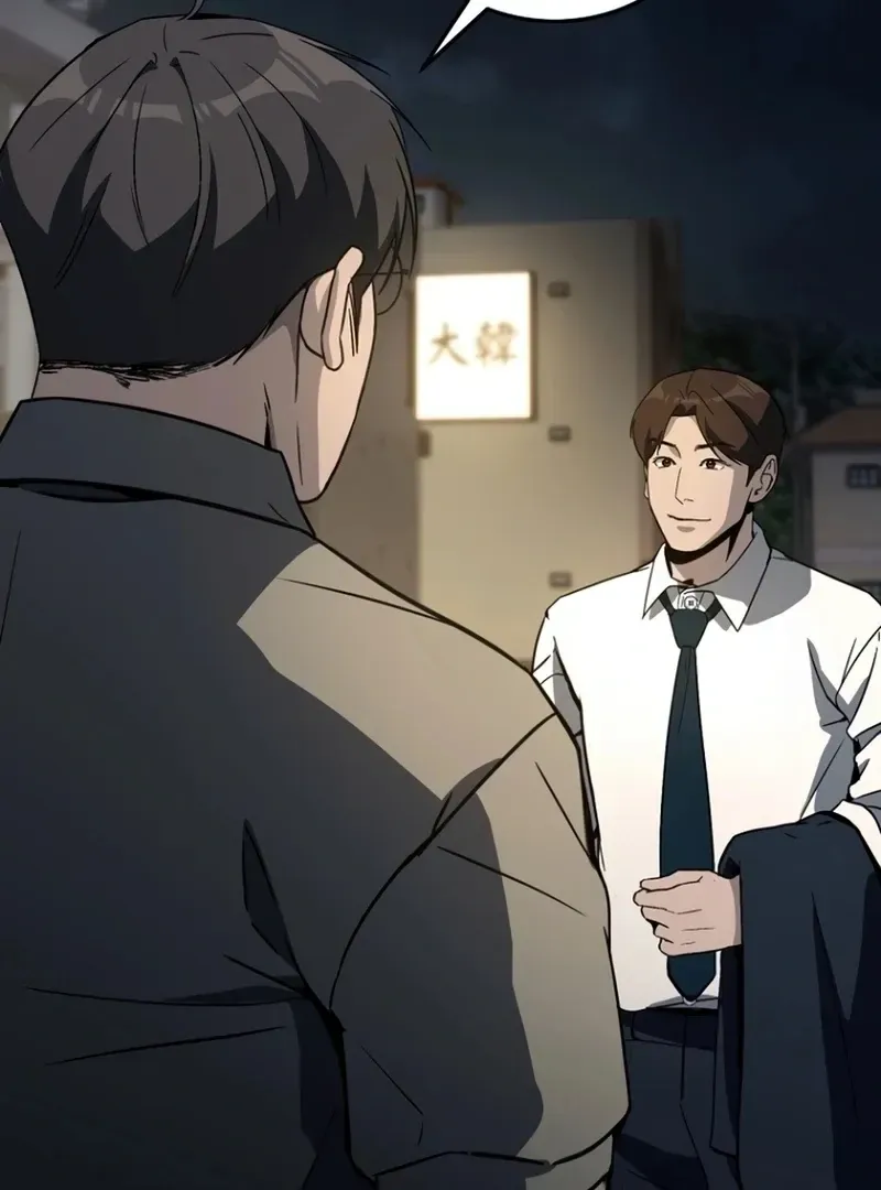 The Thousand Faces Actor Chapter 19 Online - página 3