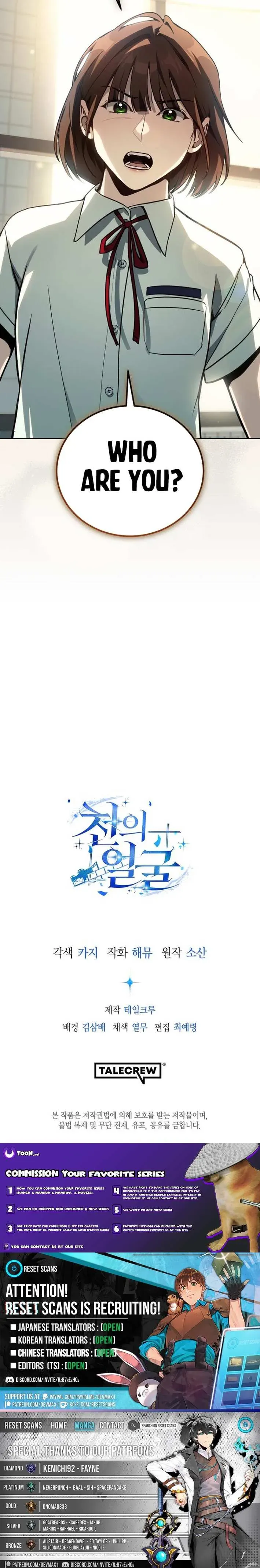 The Thousand Faces Actor Chapter 21 Online - página 13