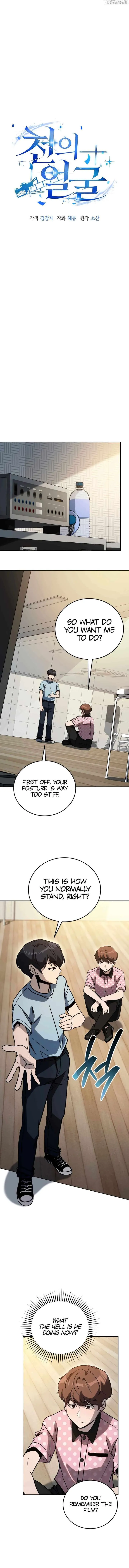 The Thousand Faces Actor Chapter 37 Online - página 7