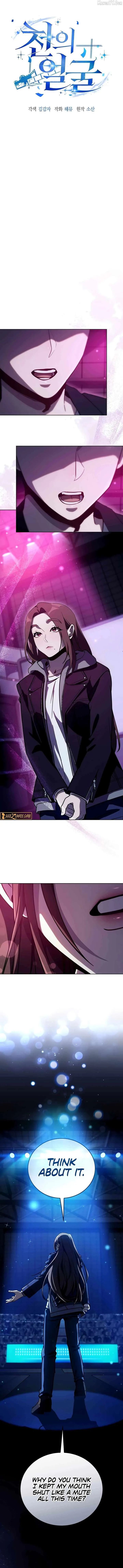 The Thousand Faces Actor Chapter 42 Online - página 2